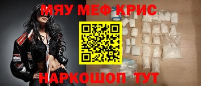 гашик Нальчик