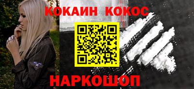 jwh Нарткала