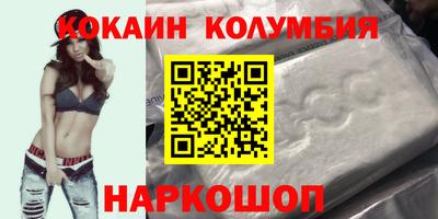 спиды Наро-Фоминск