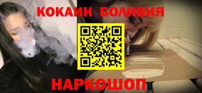 jwh Нарткала