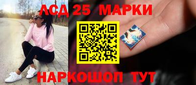 jwh Нарткала