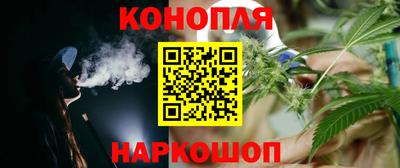 jwh Нарткала