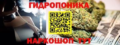 спиды Наро-Фоминск
