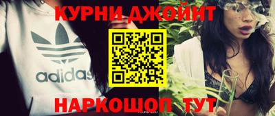 jwh Нарткала