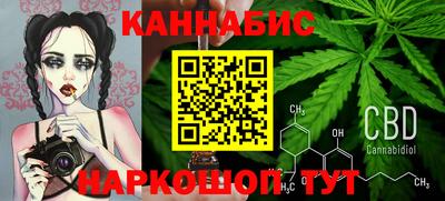 jwh Нарткала