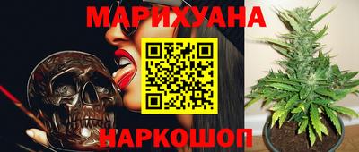 jwh Нарткала