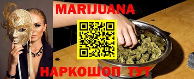 jwh Новодвинск