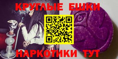 спиды Наро-Фоминск