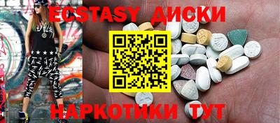 гашик Нальчик