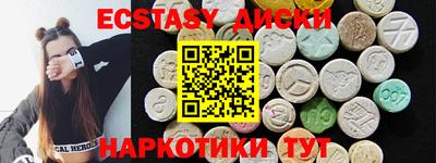 jwh Нарткала