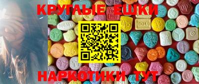 гашик Нальчик