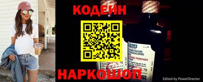 гашик Нальчик