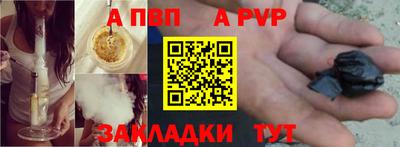 jwh Нарткала