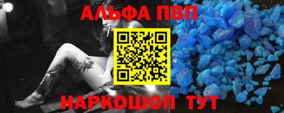 jwh Нарткала