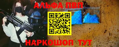 круглые Новозыбков