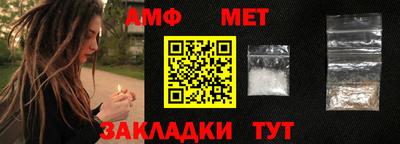 jwh Нарткала