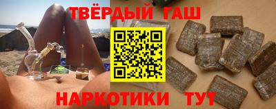 jwh Нарткала