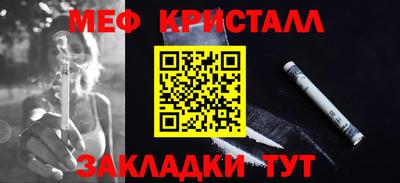 jwh Нарткала