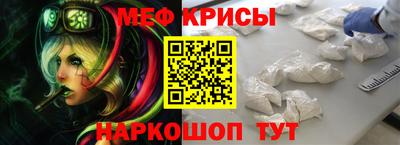 гашик Нальчик
