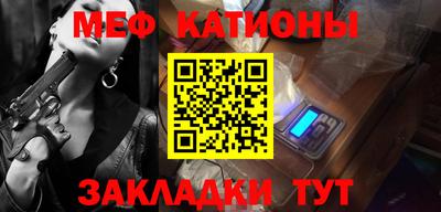 jwh Нарткала