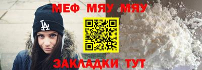 jwh Нарткала