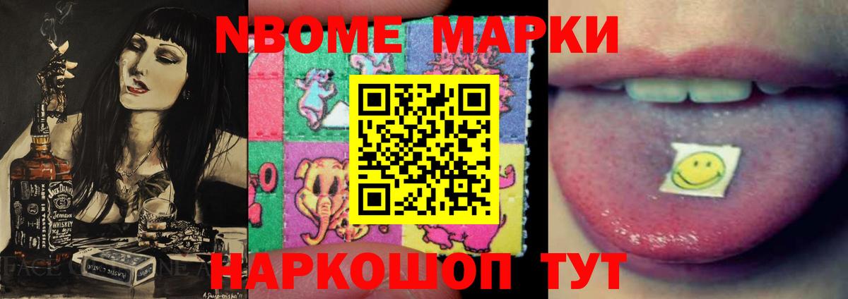 Сатка  Лсд 25 экстази кислота  Вход с VPN  LSD-25 экстази  ЛСД экстази кислота 
