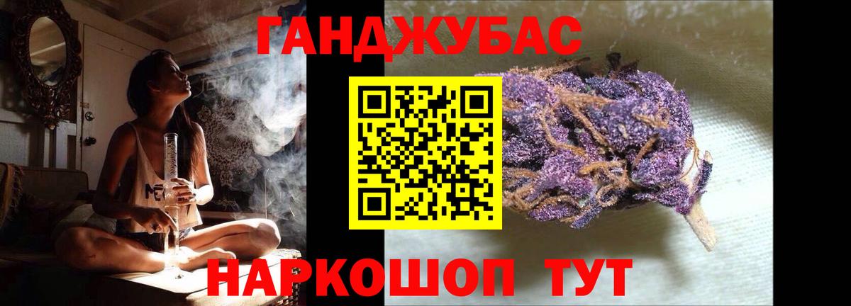 Сатка  Марихуана ГИДРОПОН  Каннабис Bruce Banner  Вход с VPN  Шишки марихуана план 